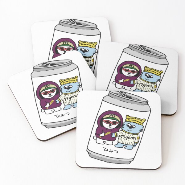 Item preview, Himitsu Beer designed and sold by leahmaybe.