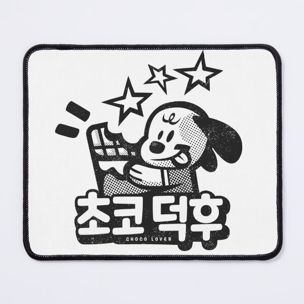 Item preview, Choco Lover designed and sold by borchak.