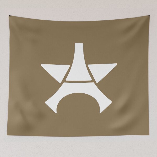 Item preview, Paris Europe Champion designed and sold by Indepp.