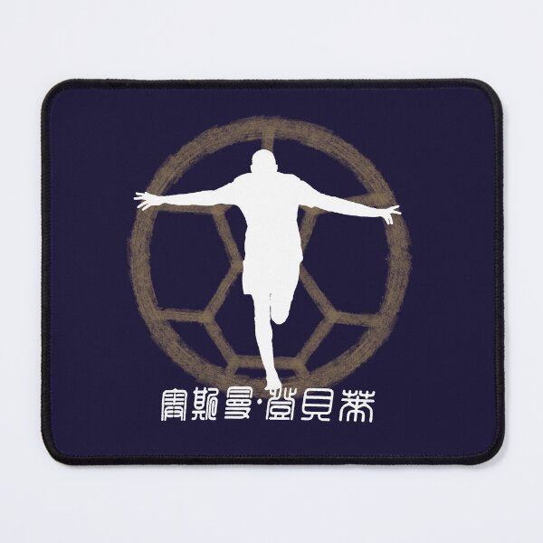 Item preview, Golden Ball Ousmane Dembele White designed and sold by Indepp.