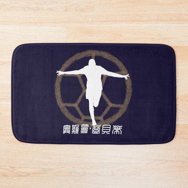 Item preview, Golden Ball Ousmane Dembele White designed and sold by Indepp.