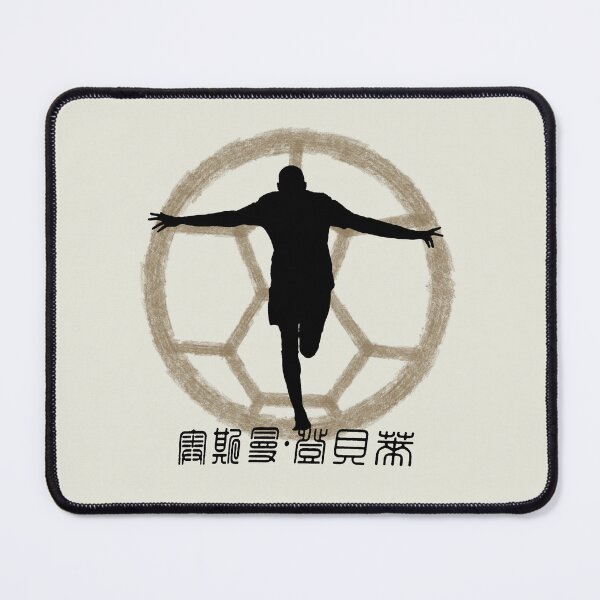 Item preview, Golden Ball Ousmane Dembele designed and sold by Indepp.