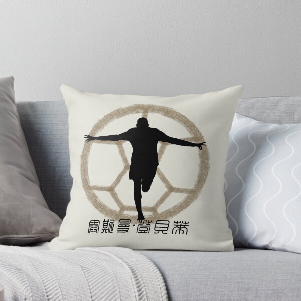 Item preview, Golden Ball Ousmane Dembele designed and sold by Indepp.