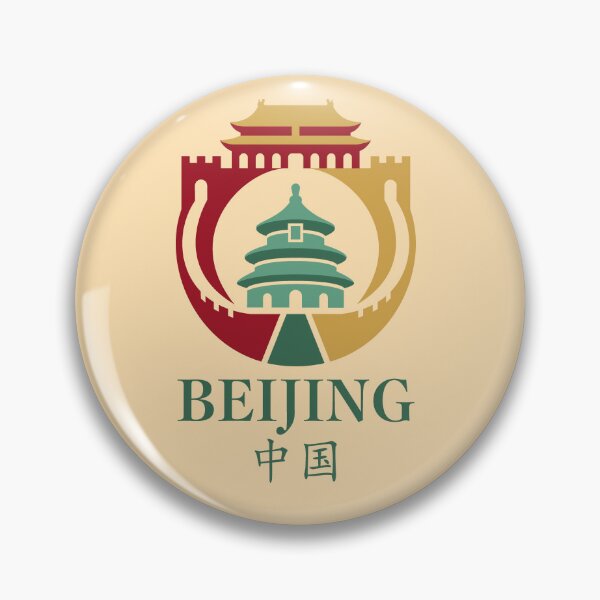 Item preview, Beijing China Asia designed and sold by NPStudio.