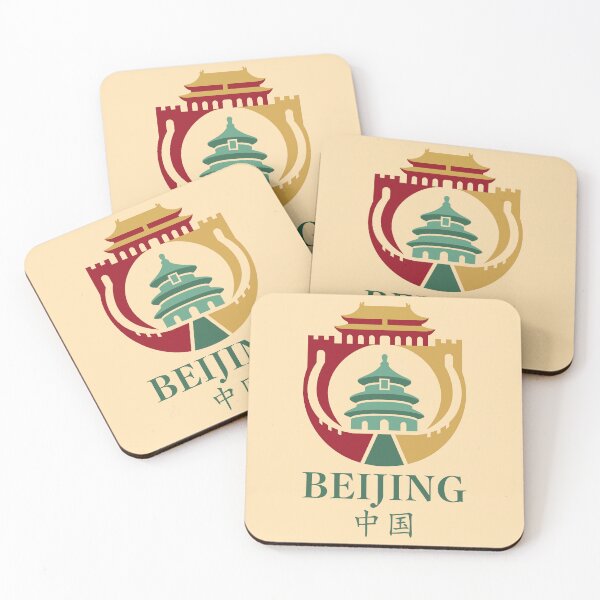 Item preview, Beijing China Asia designed and sold by NPStudio.