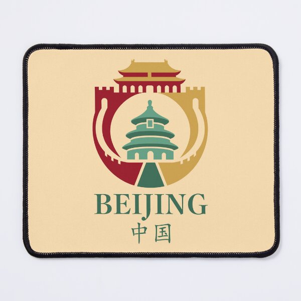 Item preview, Beijing China Asia designed and sold by NPStudio.
