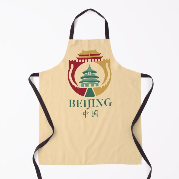 Item preview, Beijing China Asia designed and sold by NPStudio.