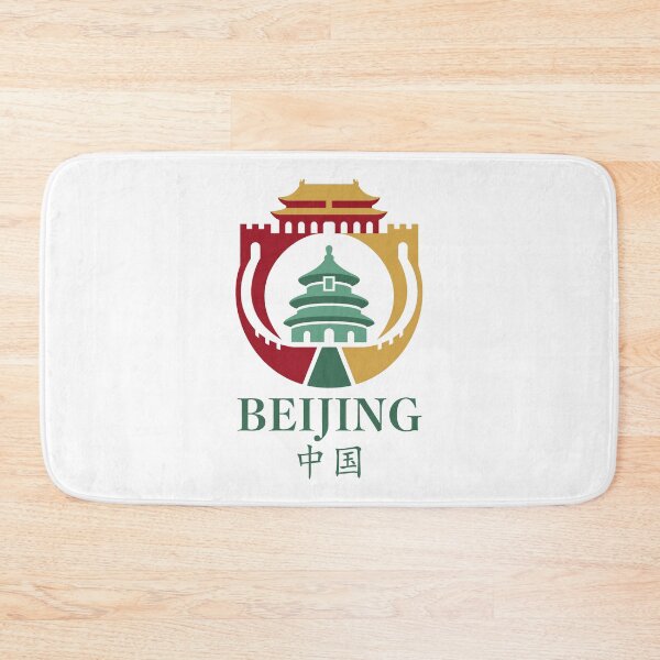 Item preview, Beijing China Asia designed and sold by NPStudio.