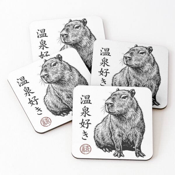 Item preview, Japanese Capybara Art - Onsen Zuki Hot Spring Lover - Vintage Ink designed and sold by Mason-Pride.