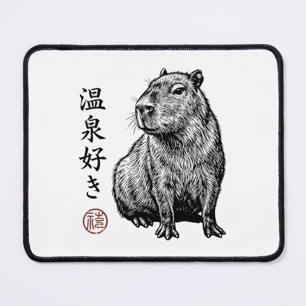 Item preview, Japanese Capybara Art - Onsen Zuki Hot Spring Lover - Vintage Ink designed and sold by Mason-Pride.