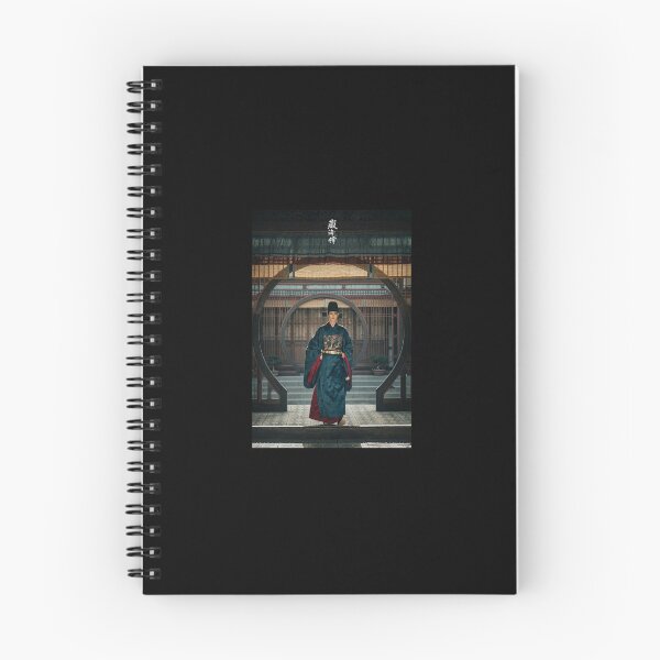 Item preview, The Legend of Zang Hai 2 designed and sold by ThisFire.