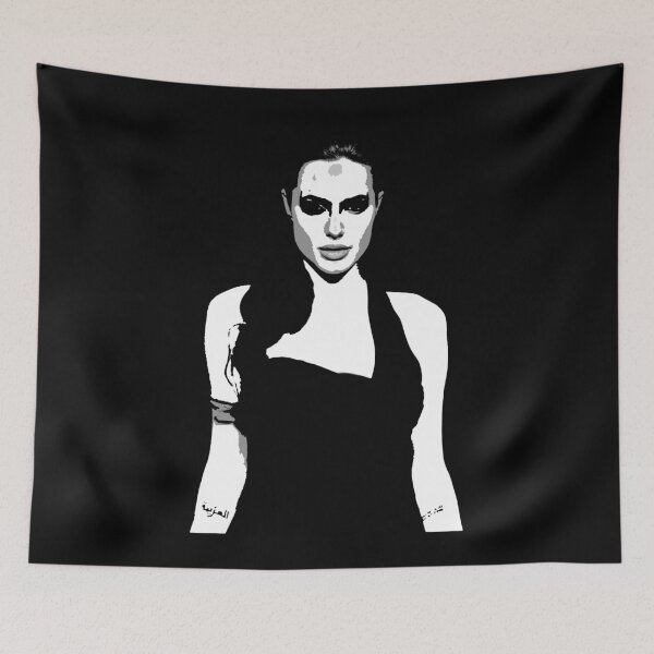 Item preview, Angelina Jolie designed and sold by Indepp.