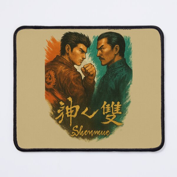Item preview, Shenmue — The Cost of Vision designed and sold by Apex_N_Action.