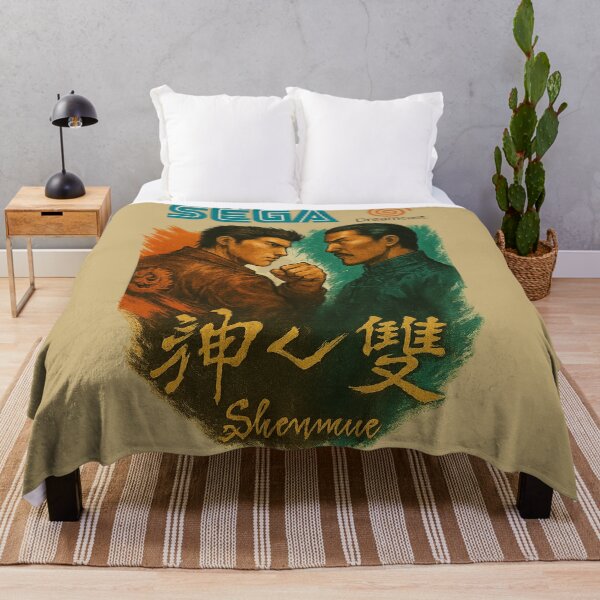 Item preview, Shenmue — The Cost of Vision designed and sold by Apex_N_Action.