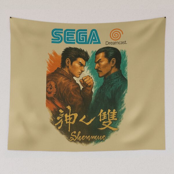 Item preview, Shenmue — The Cost of Vision designed and sold by Apex_N_Action.