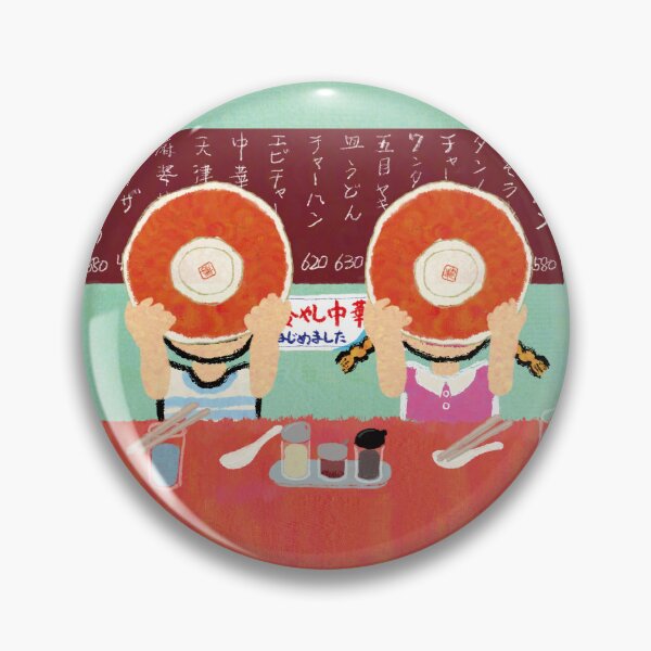 Item preview, Zero Visibility, 100% Happiness - Retro Ramen designed and sold by Dot-Tak89.
