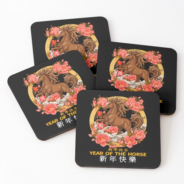 Item preview, Year Of The Horse Lunar New Year 2026 Chinese New Year designed and sold by EarlineRenee.