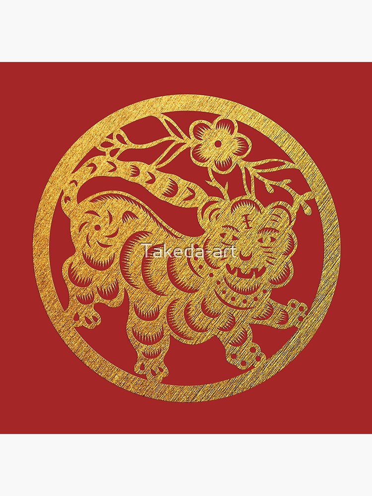 chinese-zodiac-tiger-in-gold-poster-for-sale-by-takeda-art-redbubble