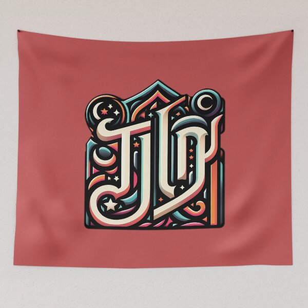 Item preview, ajr designed and sold by NRSROTE.
