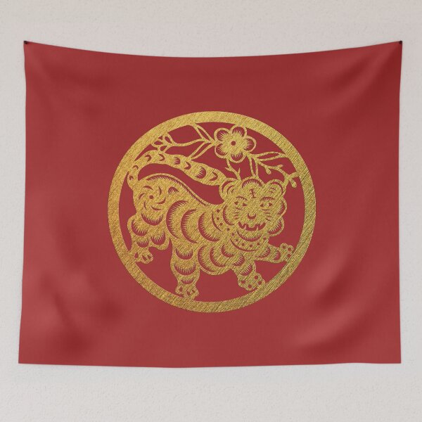 Item preview, Chinese Zodiac Tiger in Gold designed and sold by Takeda-art.