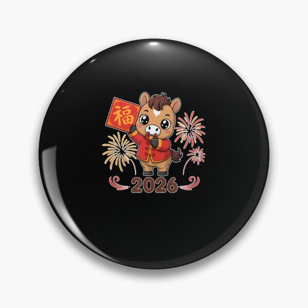 Item preview, Chinese New Year Of The Horse Viet Lunar 2026 Red Envelope designed and sold by BeulahJoseph.