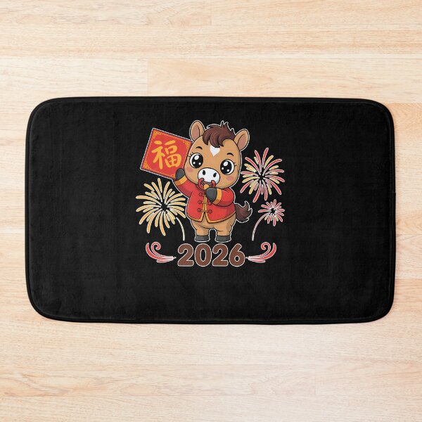 Item preview, Chinese New Year Of The Horse Viet Lunar 2026 Red Envelope designed and sold by BeulahJoseph.