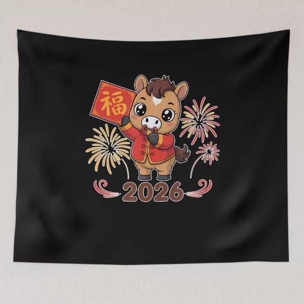 Item preview, Chinese New Year Of The Horse Viet Lunar 2026 Red Envelope designed and sold by BeulahJoseph.