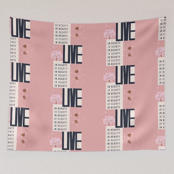 Item preview, Traditional Chinese Calligraphy - Sakura Floral Art Design (yīng huā) designed and sold by liveinbeauty.