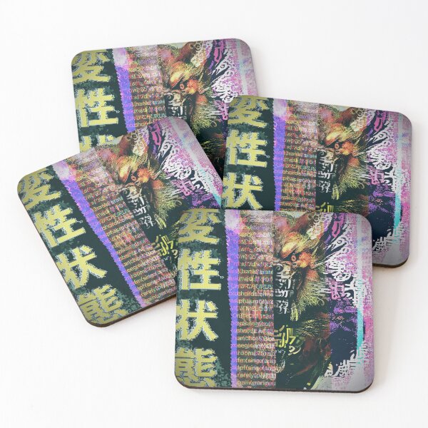 Item preview, Altered States designed and sold by fff23d .