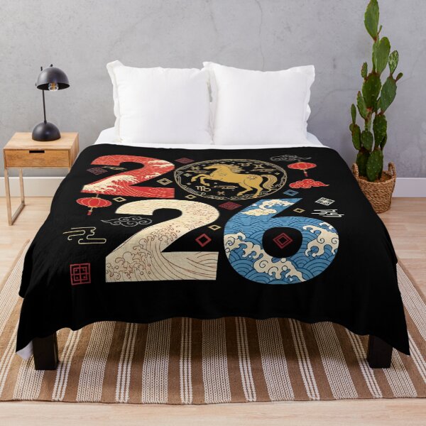 Item preview, Year of The Horse 2026 Lunar New Year Chinese Zodiac Horse designed and sold by BakeryDozen.