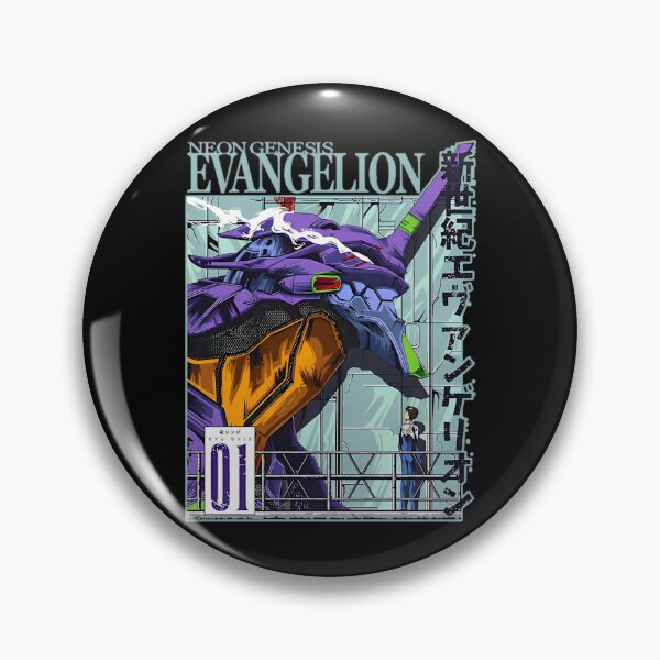 Item preview, Evangelion designed and sold by OdellKulas.