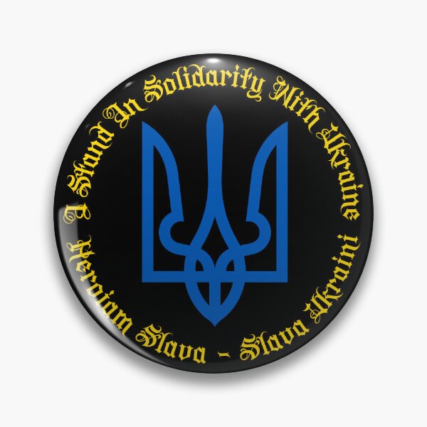 Item preview, I Stand In Solidarity With Ukraine designed and sold by Limn From Limb.