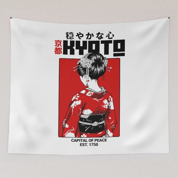 Item preview, Geisha Kyoto poster designed and sold by OniricaDesign.