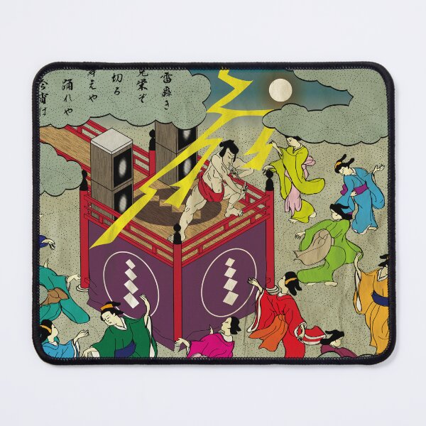 Item preview, IKADUCHI FESTA designed and sold by teikyoutshop.