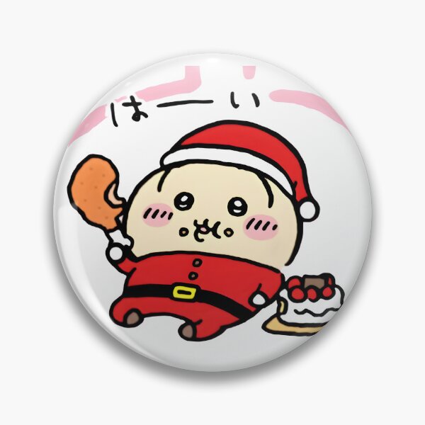 Item preview, Chiikawa Usagi Christmas designed and sold by ArtistKaiMing.