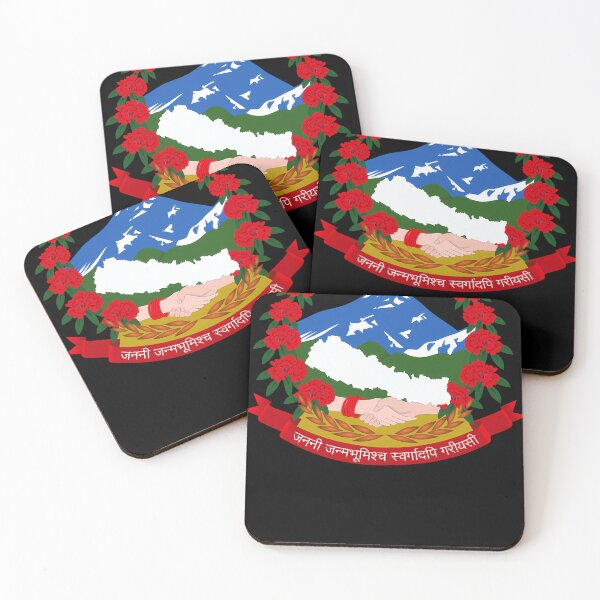 Item preview, Emblem-Of-Nepal designed and sold by HansKrieger.