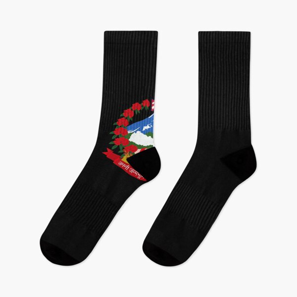 Item preview, Emblem-Of-Nepal designed and sold by HansKrieger.