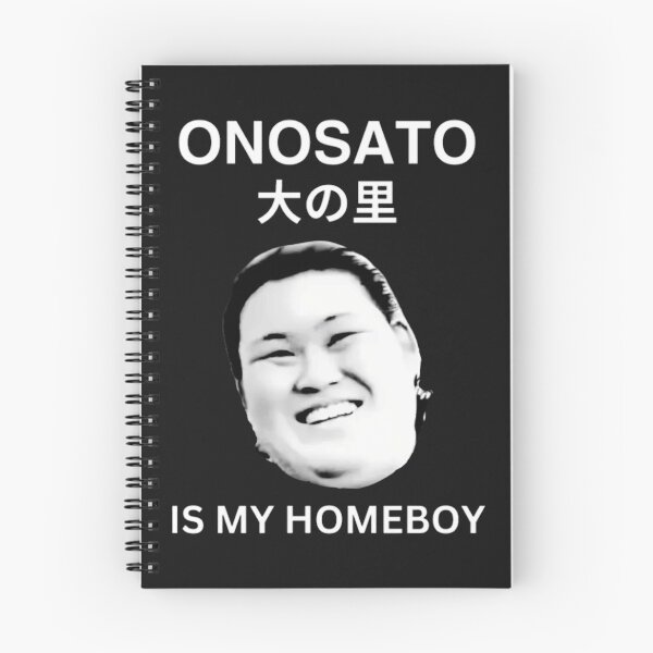 Item preview, Onosato Is My Homeboy designed and sold by MarkShields0.