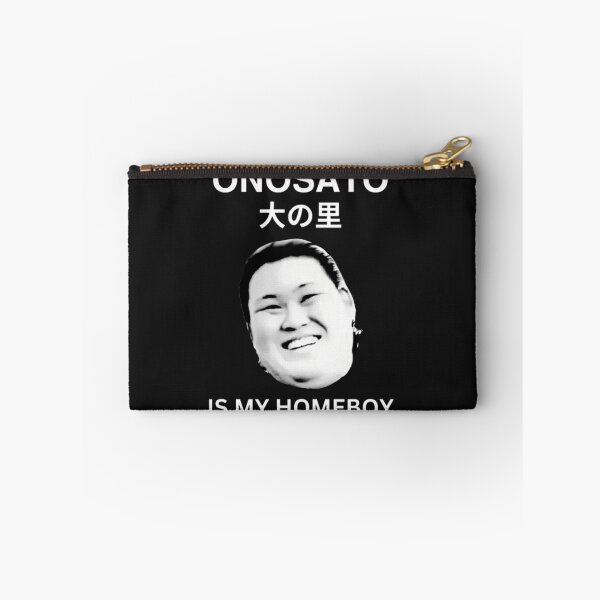 Item preview, Onosato Is My Homeboy designed and sold by MarkShields0.