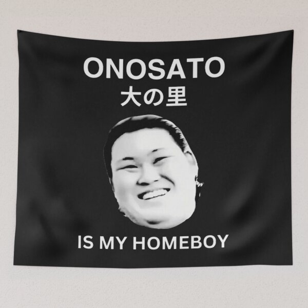 Item preview, Onosato Is My Homeboy designed and sold by MarkShields0.