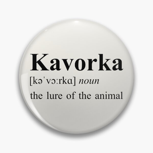 Item preview, Kavorka  designed and sold by Texterns.