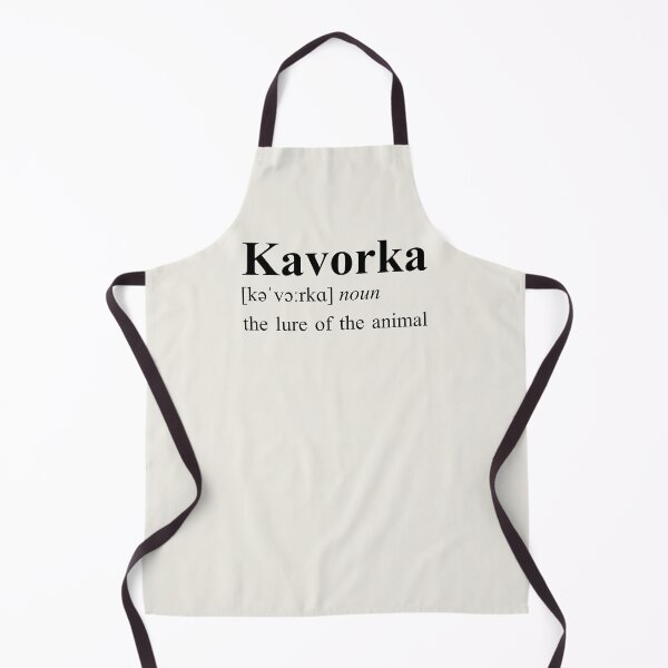 Item preview, Kavorka  designed and sold by Texterns.