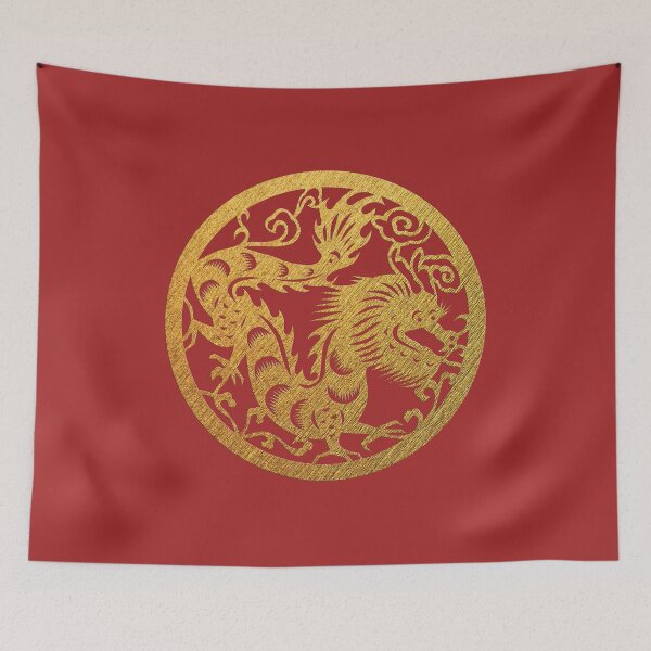 Item preview, Chinese Zodiac Dragon in Gold designed and sold by Takeda-art.