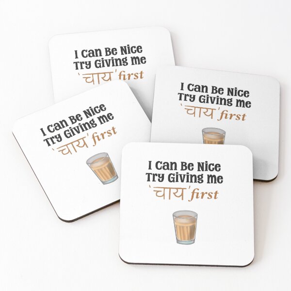 Item preview, I can be nice try giving me chai designed and sold by espoirdesignstu.