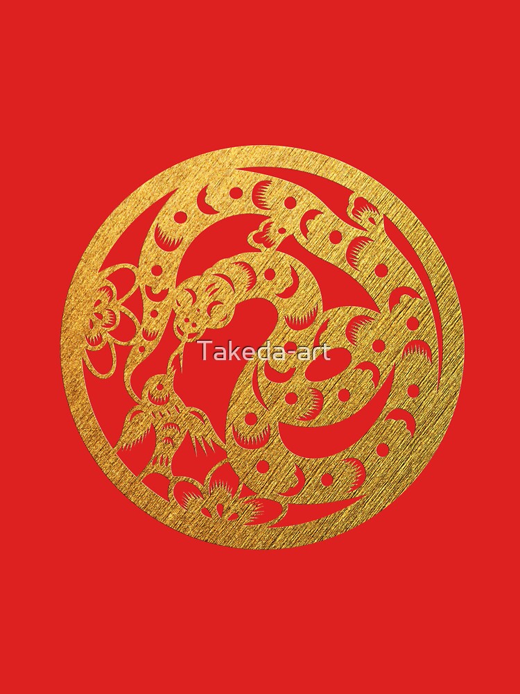 "Chinese Zodiac Snake in Gold" Tshirt by Takedaart Redbubble