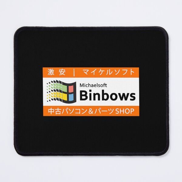 Item preview, Michaelsoft Binbows designed and sold by FredeCaspe.