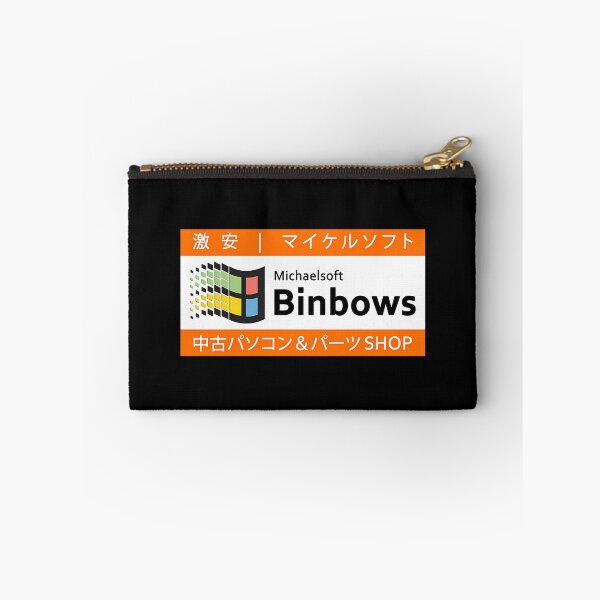 Item preview, Michaelsoft Binbows designed and sold by FredeCaspe.