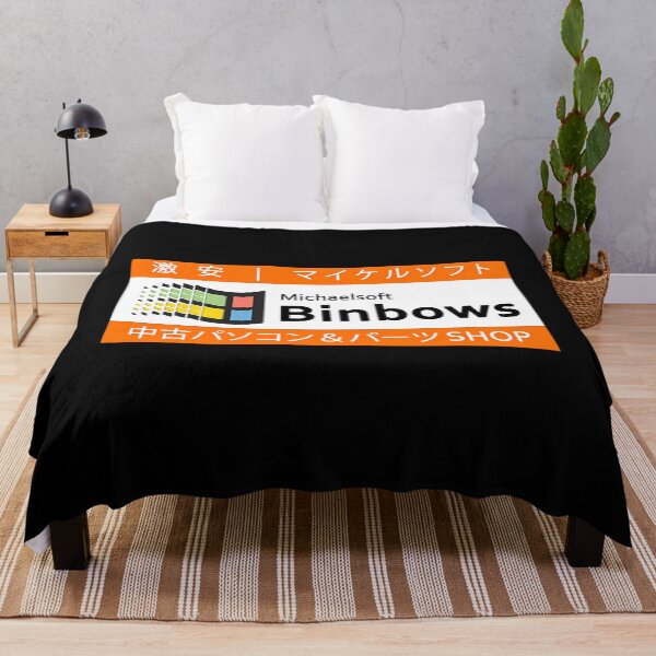 Item preview, Michaelsoft Binbows designed and sold by FredeCaspe.