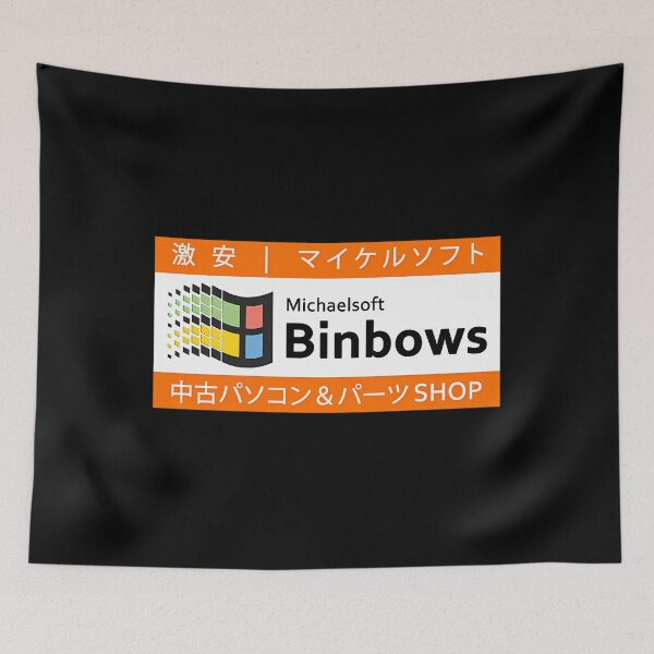 Item preview, Michaelsoft Binbows designed and sold by FredeCaspe.