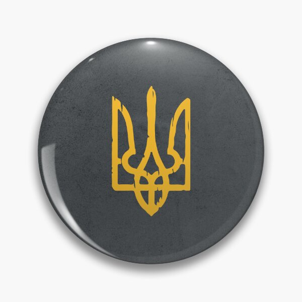 Item preview, Ukraine trident designed and sold by Luisshopp.